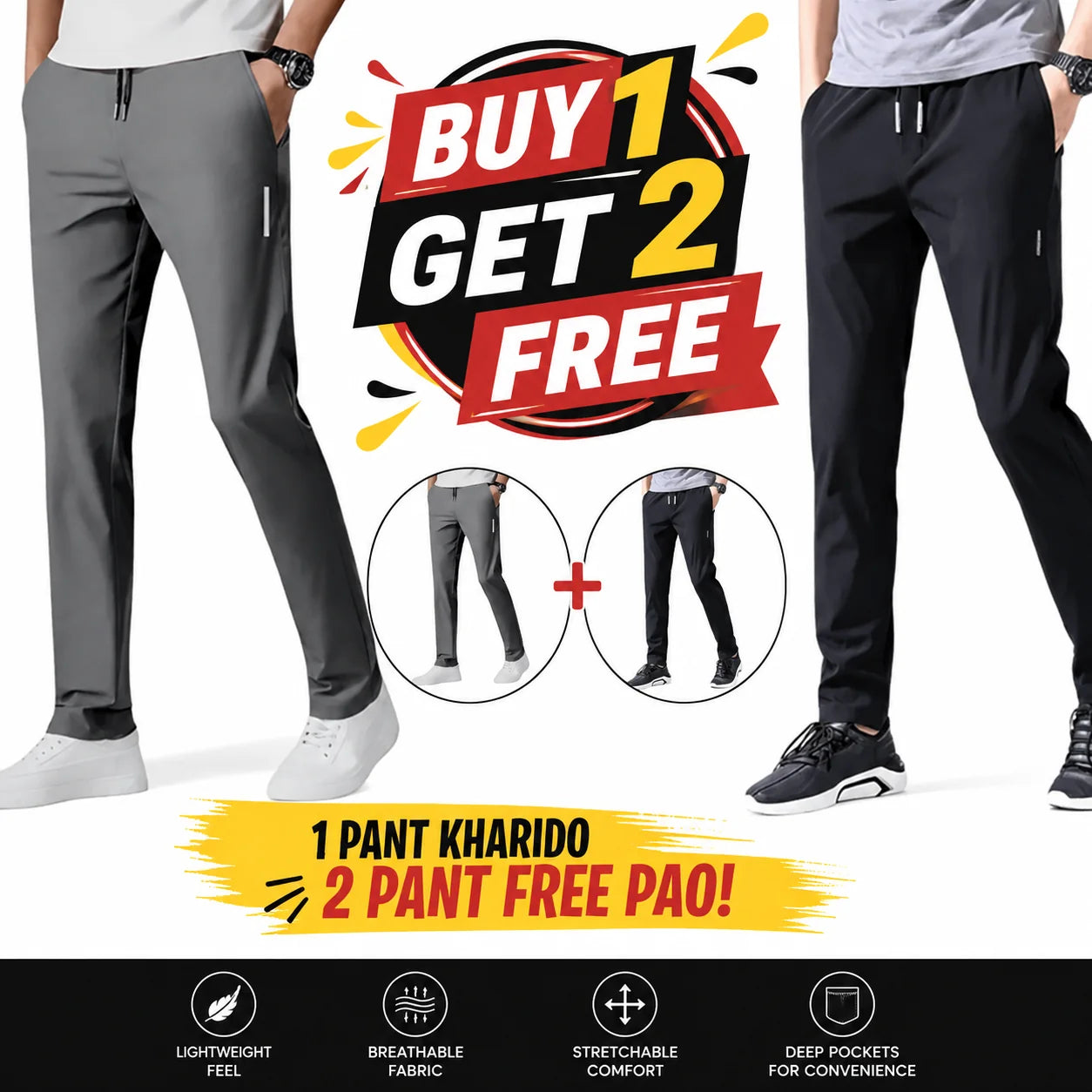 🔥 Comfort Fit Lycra Track Pants | Black & Grey Combo for Men 🖤 (BUY 1 GET 2 FREE)